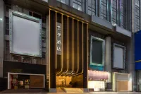 全季酒店（深圳龍華地鐵站店） 深圳酒店