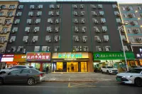 City Comfort Inn Hotel (Nanchang Honggutan Cuiyuan Road Subway Station)