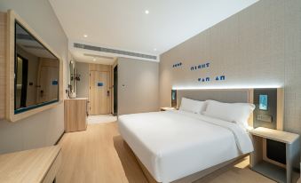 Aifeel Hotel (Shanghai Fengxian Zhuanghang Business Plaza)