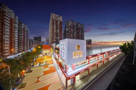 Easy Go Отели рядом с достопримечательностью «Library of Faculty of Information Sciences»