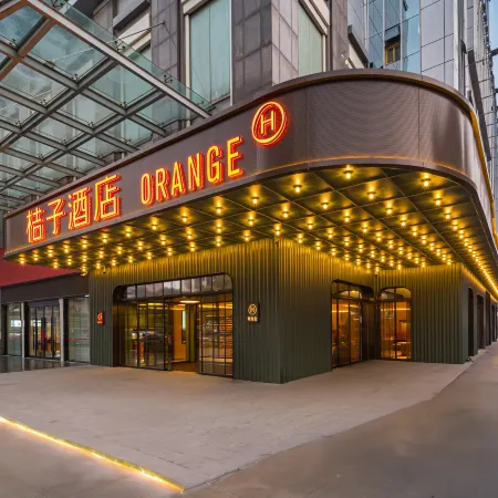 Orange Hotel (Nanchang Tengwang Pavilion Wanshou Palace Branch)