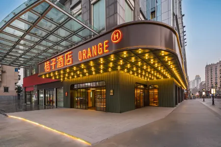 Orange Hotel (Nanchang Tengwang Pavilion Wanshou Palace Branch)