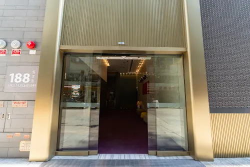 智匯軒（啟德）酒店