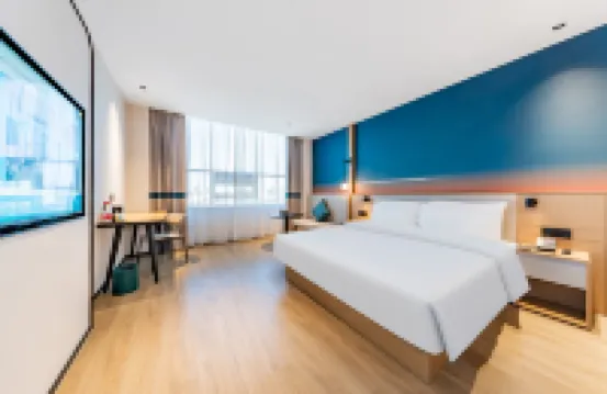 Ni Haoホテル（フフホト寛巷子西竜王廟） 烏蘭夫紀念館周辺のホテル