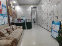 Hongyuan Hotel (Pubei Station Branch)