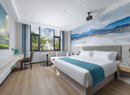 昌寧寧馨智慧飯店（三江世紀購物廣場右甸河生態旅遊區店）