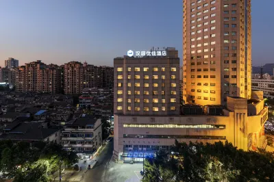 HanTing Premium Hotel (Wenzhou Xueyuan West Road) Hotels in Wenzhou