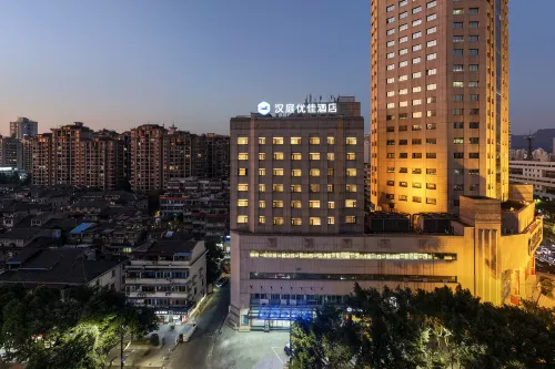 HanTing Premium Hotel (Wenzhou Medical University Xiyu Road) - 2성급