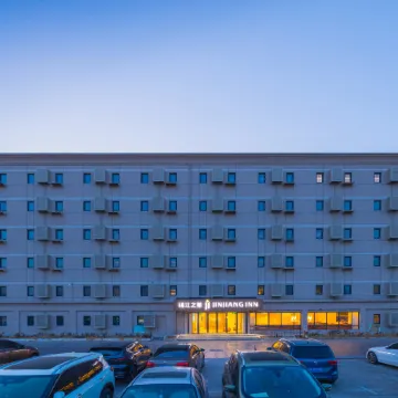 Jinjiang Hotel (Beijing Capital International Airport New International Exhibition Center)