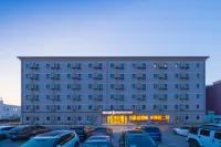 진장 인 호텔 (베이징 서우두공항-신국제전시관 지구)