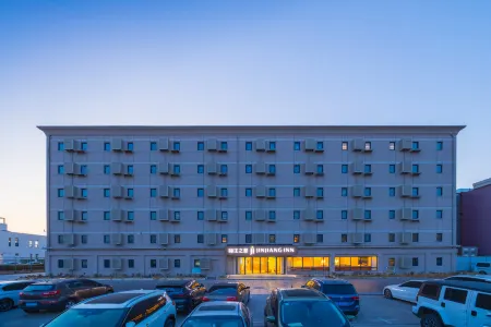 Jinjiang Hotel (Beijing Capital International Airport New International Exhibition Center)