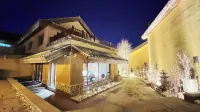 Huansen Guanluo Hotel, North Slope Distribution Center of Changbai Mountain Hotel di Antu