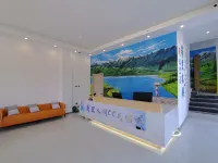 Sailimuhu CC Homestay (Sailimuhu East Gate Tourist Center)