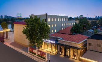 Liaocheng Dongchang Lake Light Hotel