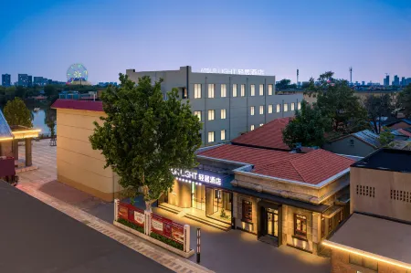 Liaocheng Dongchang Lake Light Hotel Отели рядом с достопримечательностью «Liaocheng Nanhu Wetland Park (Northwest Gate)»