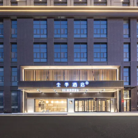 Quan JI Hotel (Anqing Qianshan Henghua Building Branch)