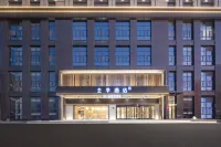 Quan JI Hotel (Anqing Qianshan Henghua Building Branch) Hôtels à : Anqing