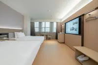 JI Hotel (Hezhou Zhaoping)