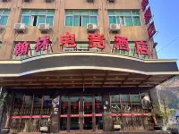 Hanlin hotel chain (haicheng store, longwan, wenzhou) Hotel in zona Rui'an Meitou Station