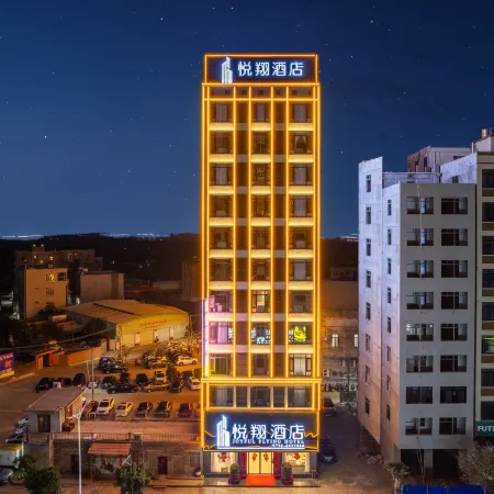 Yuexiang Hotel