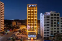 Yuexiang Hotel Hotel berhampiran Xuwen Car Terminal