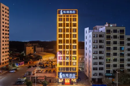 Yuexiang Hotel Отели рядом со станцией Xuwen Railway Station