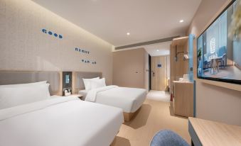 Home Inn · Neo-Jinan Railway Station Old Commercial District Branch