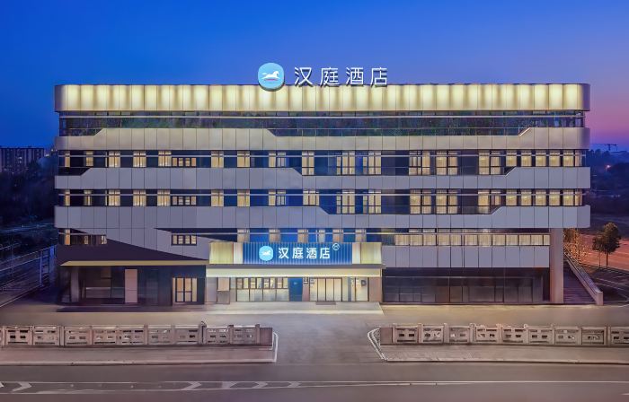 HanTing Hotel (Yixing Dingshuzhen Baolong Plaza)