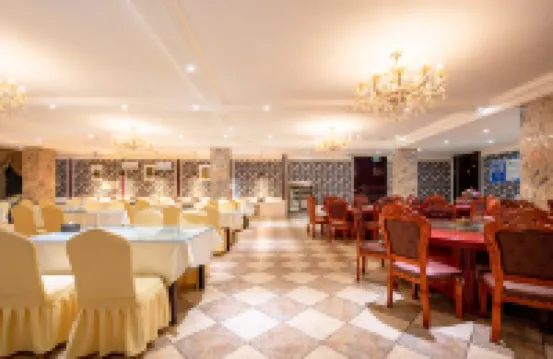 Xining 56 Hotel (Wangfujing)