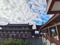 โรงแรมแมกโนเทล (อิงเทียนเหมิน กู่เฉิง ลั่วหยาง) - โรงแรมราคาถูก