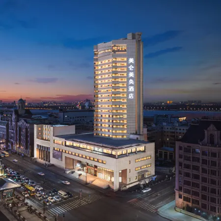 MaxX Hotel Central Avenue Harbin