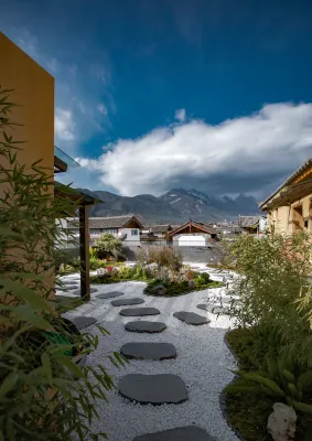 Xiaoyin Qinghuan - Snowy Mountain Silence and Beautiful Stay - ที่มีบาร์