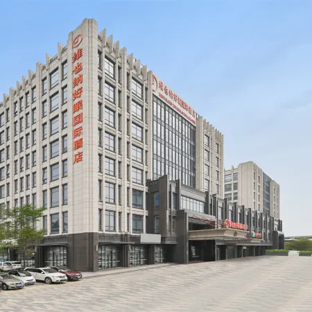 Vienna Sleep International Hotel (Shenzhen Bao'an International Airport) Отели рядом с Аэропорт Шэньчжэнь
