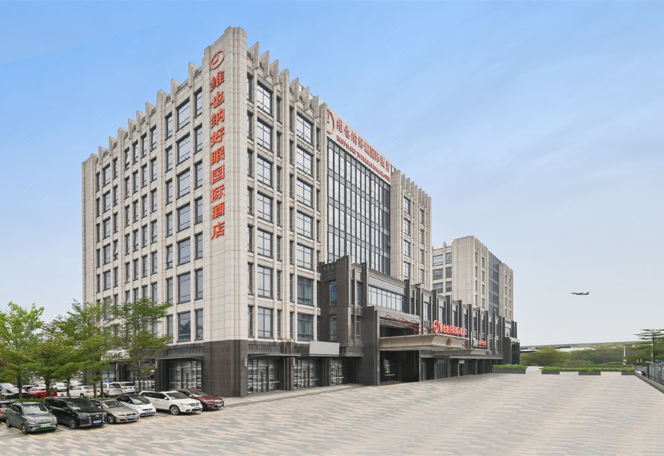 비엔나 베스트 슬립 인터내셔널 호텔 선전 뉴 에어포트 브랜치 이미지