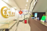 Bijie Fuyue Hotel (Bijie Station) - 2-نجوم