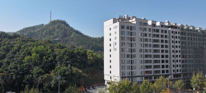 Xana Hotelle Hotel (Gaozhou Zhanqian Road) Gaozhou otelleri