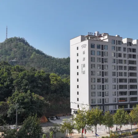 Xana Hotelle Hotel (Gaozhou Zhanqian Road)