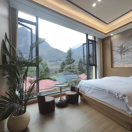 Hailuogou Huanshan Scenic Homestay