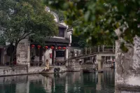 江南賦園林私湯設計師民宿（南潯古鎮店） - 靚景