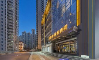 YuFeng·LanYue Boutique Hotel (Harbin Central Avenue)