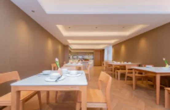 No. 1, Jingyue Lake Avenue, Zhongxiang City, Hubei Province, China Hotels in Zhongxiang