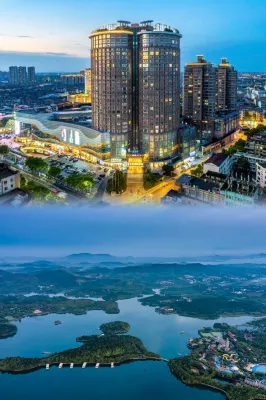 Elong Anyue Hotel (Liyang Babaiban Shanghecheng) Hotels near Liyang Passenger Transport Terminal