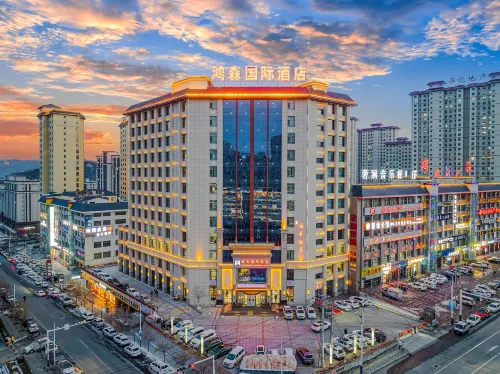 Hezheng Hongsen International Hotel Hotels in Hezheng