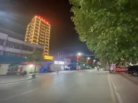 Nanshangju Apartment (Xinxing Road Branch, Puning Nanjing Town)