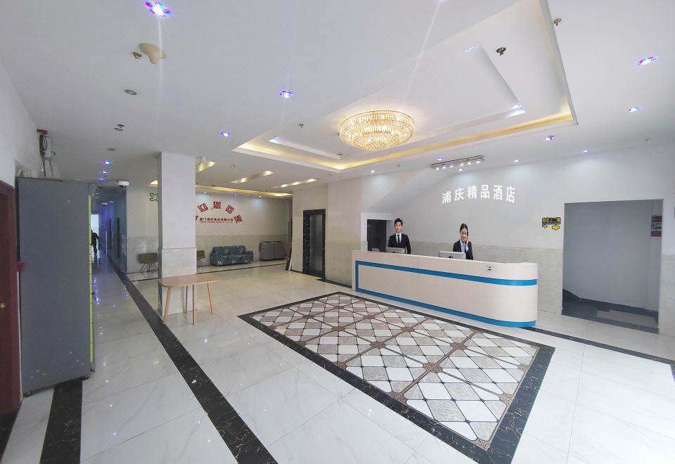 [푸칭 아파트의 깨끗한 욕실 인테리어]