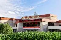 xizang hotel  （Norbulingka shop) Hotels in Lhasa