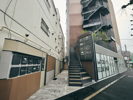 illi Amu Shimokitazawa Отели рядом с достопримечательностью «Токийский технологический институт»