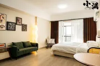 Bengbu Xiaoman Homestay