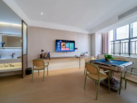 Dushan Yishan InterContinental Hotel Hotels in Dushan