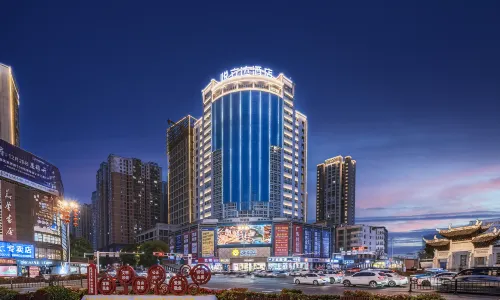 Yuelida Grand Hotel (Anshun Ancient City Gufu Street Branch)